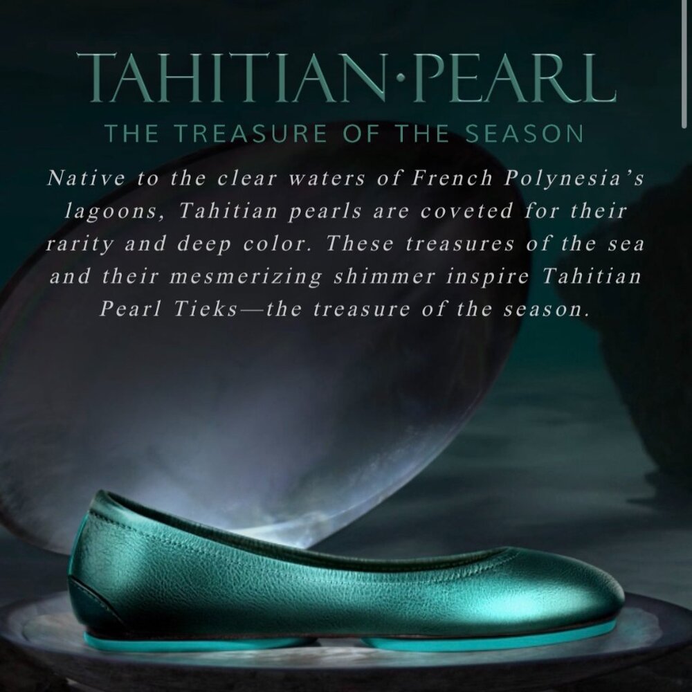🦄 NIB Tahitian Pearl - Limited Edition 🦄